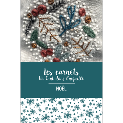 Carnet de dessins | Noël