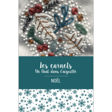 Carnet de dessins | Noël